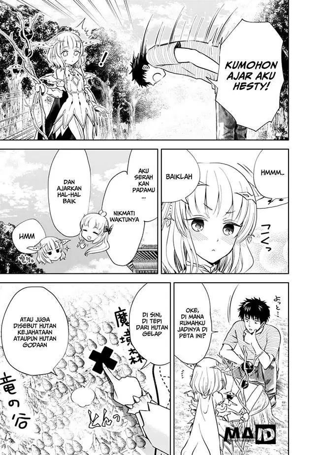 image-komik-ore-no-ie-ga-maryoku-spot-datta-ken-sundeiru-dake-de-sekai-saikyou-chapter-17-8/17