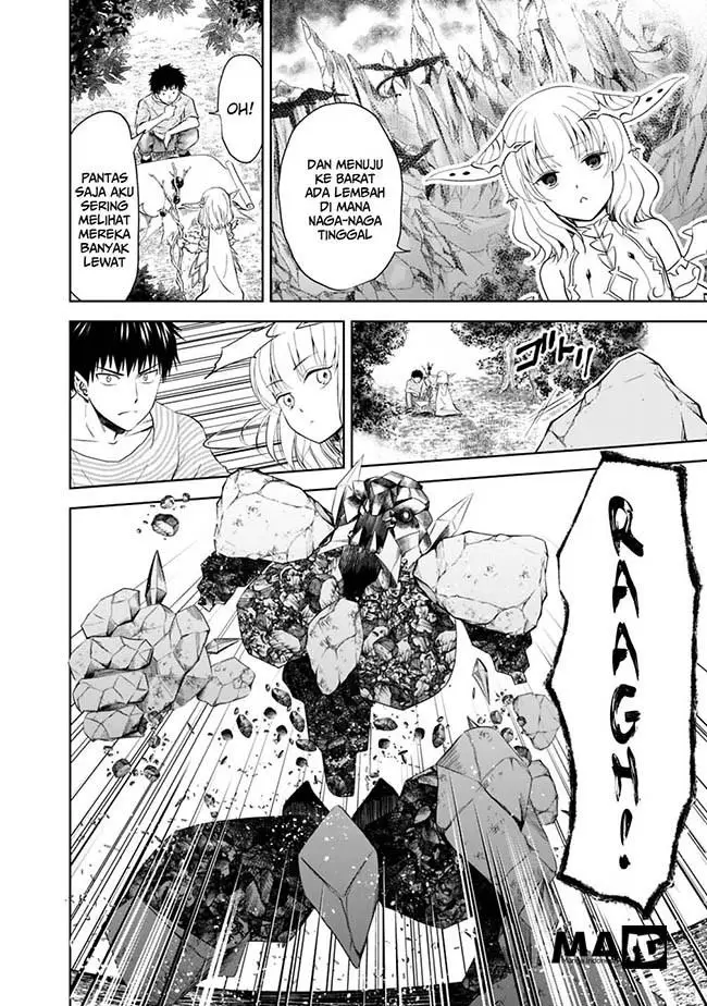 image-komik-ore-no-ie-ga-maryoku-spot-datta-ken-sundeiru-dake-de-sekai-saikyou-chapter-17-9/17