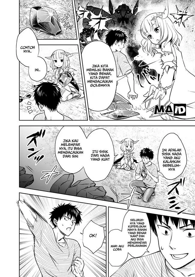 image-komik-ore-no-ie-ga-maryoku-spot-datta-ken-sundeiru-dake-de-sekai-saikyou-chapter-17-11/17