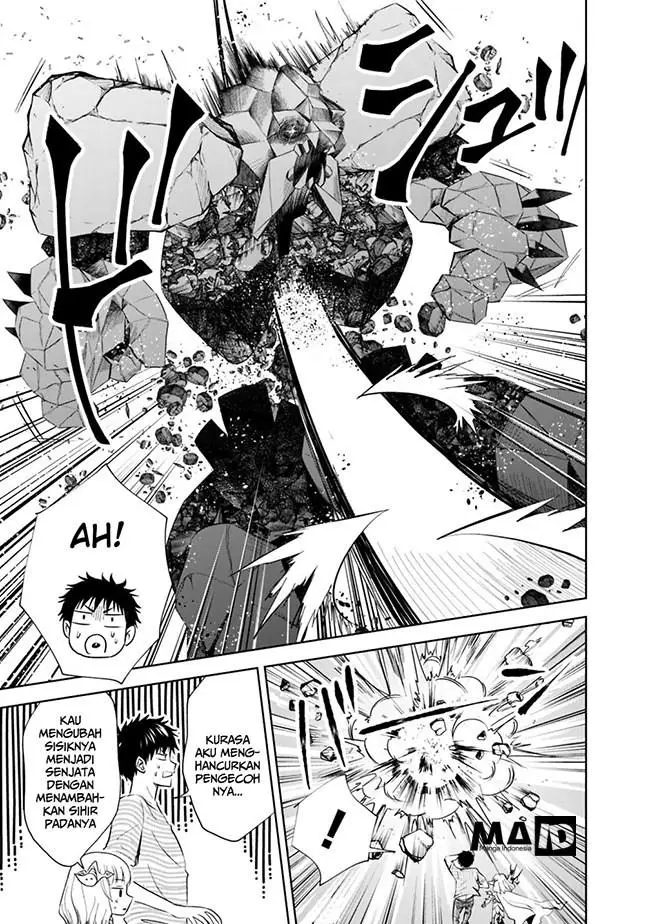 image-komik-ore-no-ie-ga-maryoku-spot-datta-ken-sundeiru-dake-de-sekai-saikyou-chapter-17-12/17