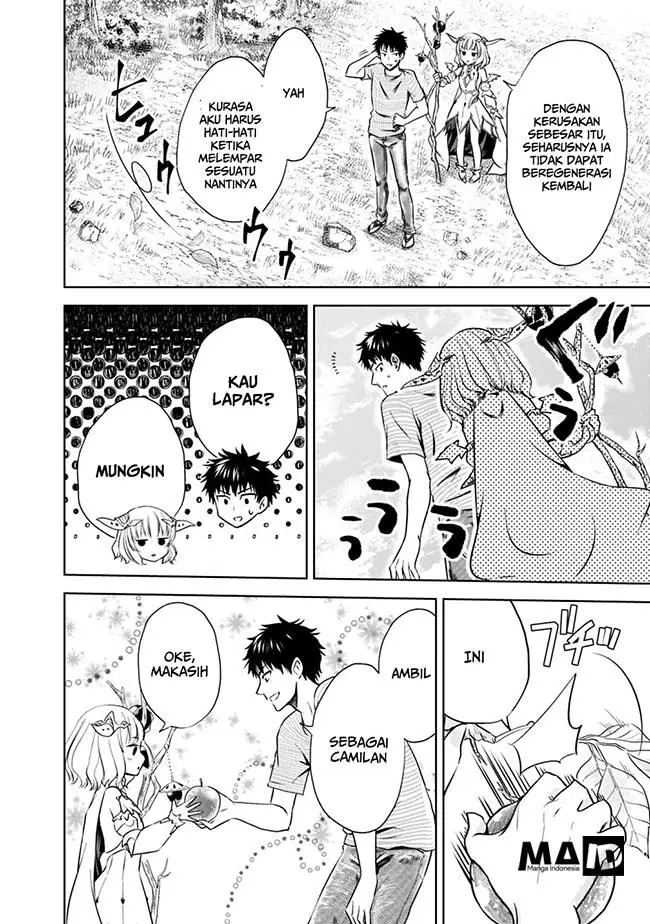 image-komik-ore-no-ie-ga-maryoku-spot-datta-ken-sundeiru-dake-de-sekai-saikyou-chapter-17-13/17