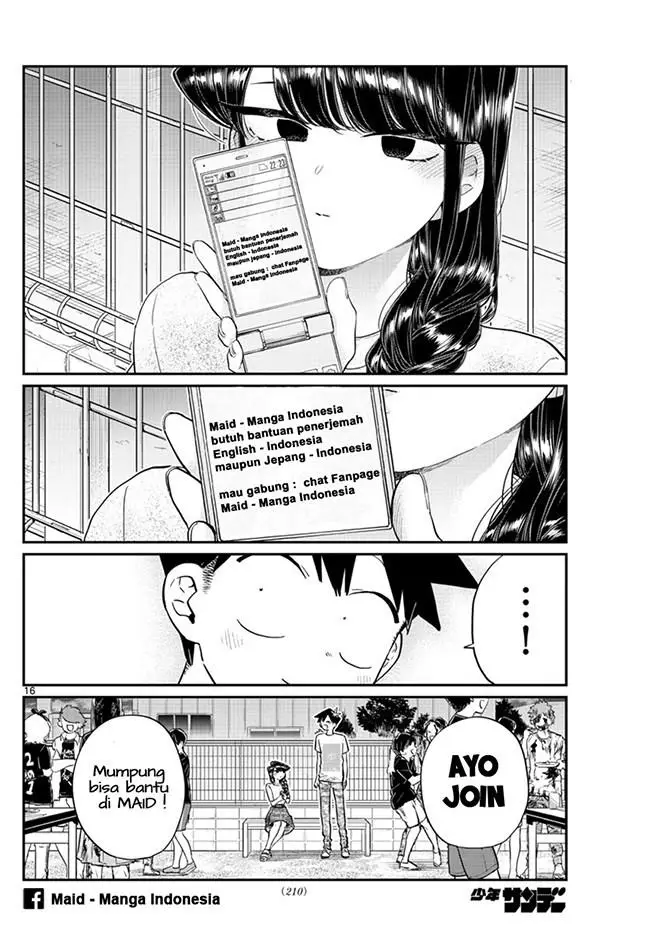 image-komik-ore-no-ie-ga-maryoku-spot-datta-ken-sundeiru-dake-de-sekai-saikyou-chapter-17-16/17