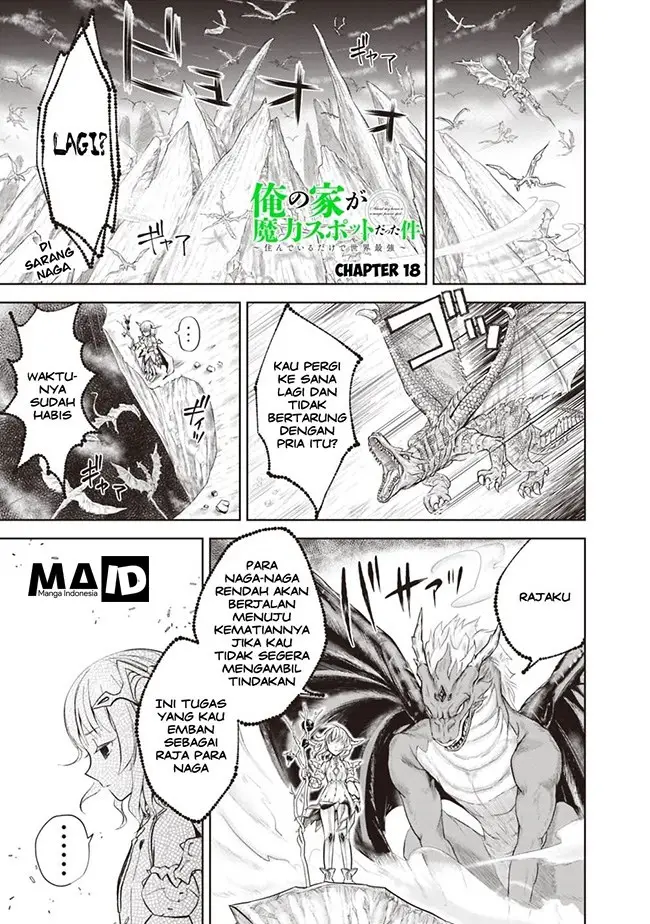 image-komik-ore-no-ie-ga-maryoku-spot-datta-ken-sundeiru-dake-de-sekai-saikyou-chapter-18-2/19