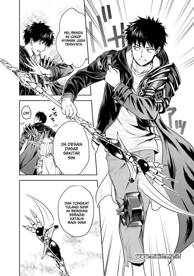 image-komik-ore-no-ie-ga-maryoku-spot-datta-ken-sundeiru-dake-de-sekai-saikyou-chapter-18-5/19