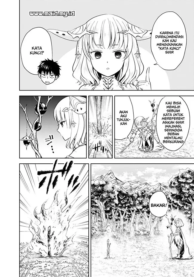 image-komik-ore-no-ie-ga-maryoku-spot-datta-ken-sundeiru-dake-de-sekai-saikyou-chapter-18-7/19