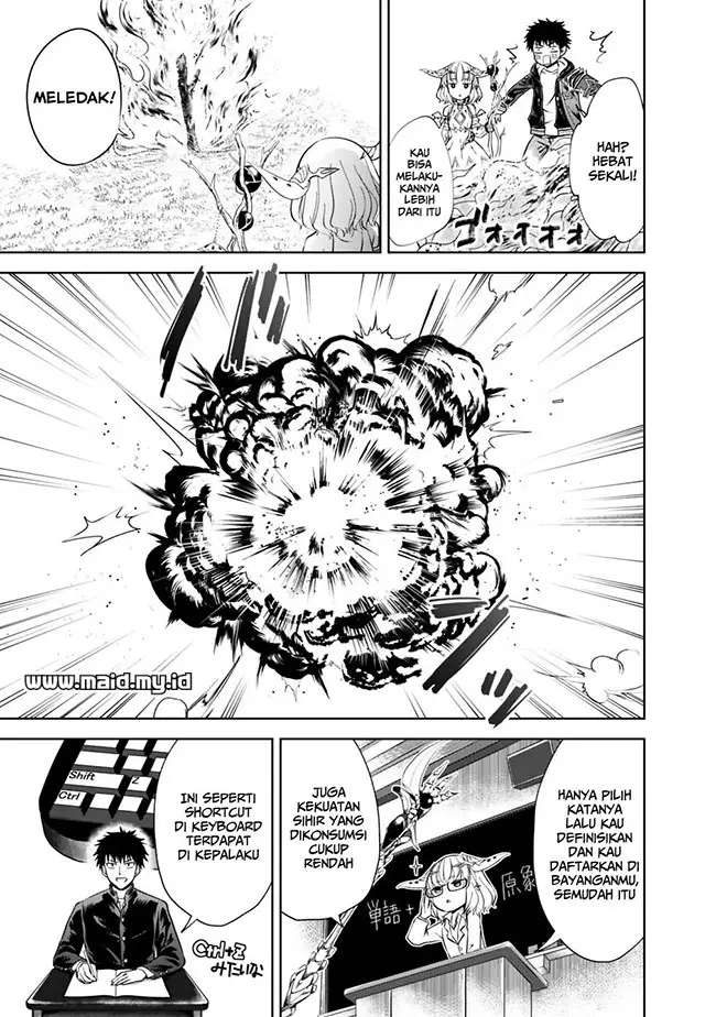 image-komik-ore-no-ie-ga-maryoku-spot-datta-ken-sundeiru-dake-de-sekai-saikyou-chapter-18-8/19