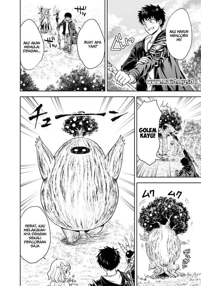 image-komik-ore-no-ie-ga-maryoku-spot-datta-ken-sundeiru-dake-de-sekai-saikyou-chapter-18-9/19
