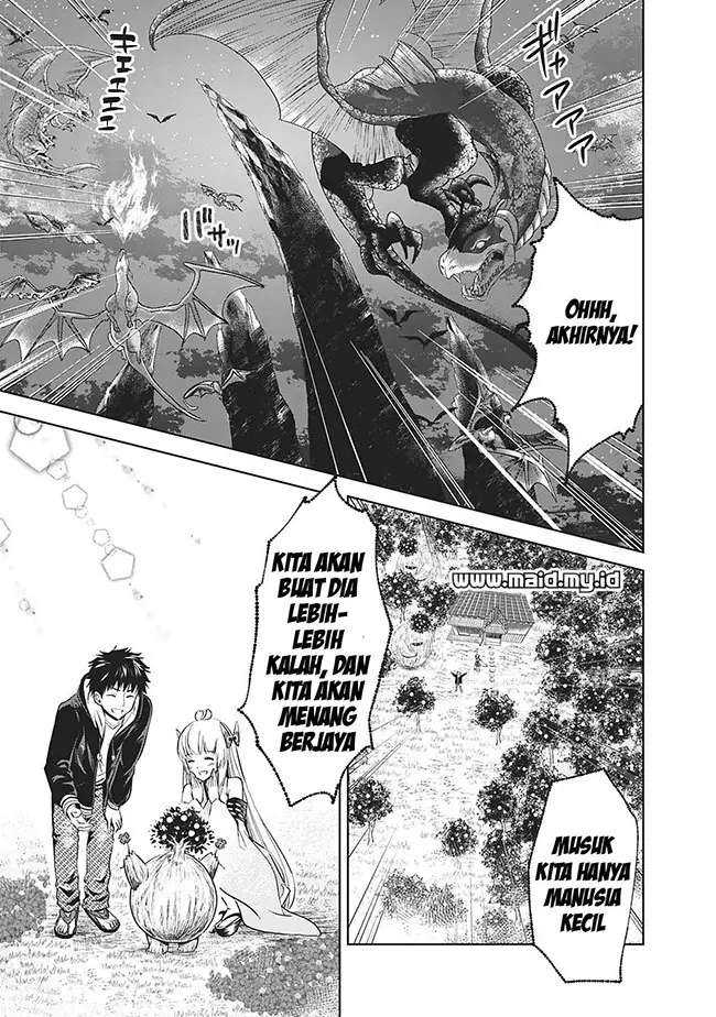 image-komik-ore-no-ie-ga-maryoku-spot-datta-ken-sundeiru-dake-de-sekai-saikyou-chapter-19-5/14