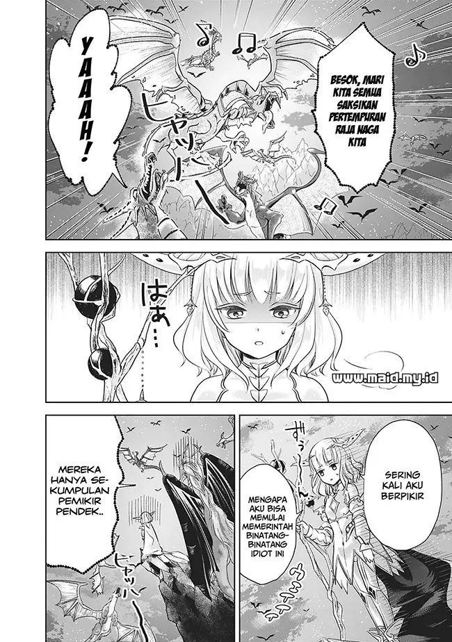 image-komik-ore-no-ie-ga-maryoku-spot-datta-ken-sundeiru-dake-de-sekai-saikyou-chapter-19-6/14