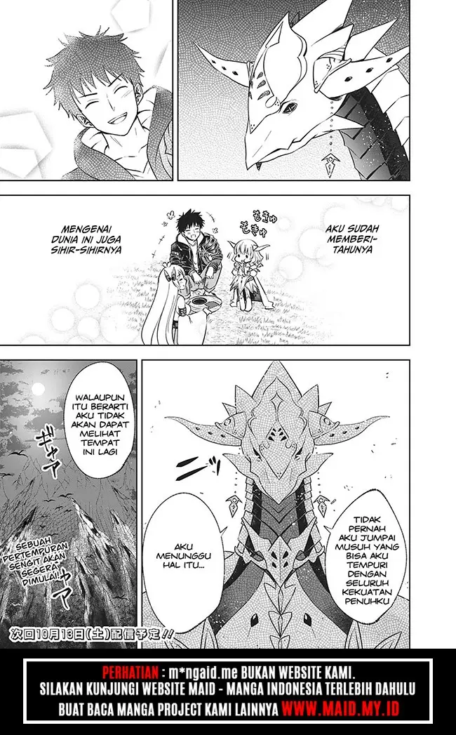 image-komik-ore-no-ie-ga-maryoku-spot-datta-ken-sundeiru-dake-de-sekai-saikyou-chapter-19-11/14