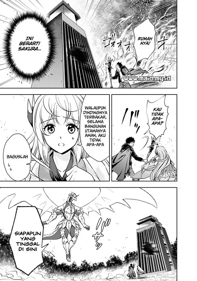 image-komik-ore-no-ie-ga-maryoku-spot-datta-ken-sundeiru-dake-de-sekai-saikyou-chapter-20-7/19