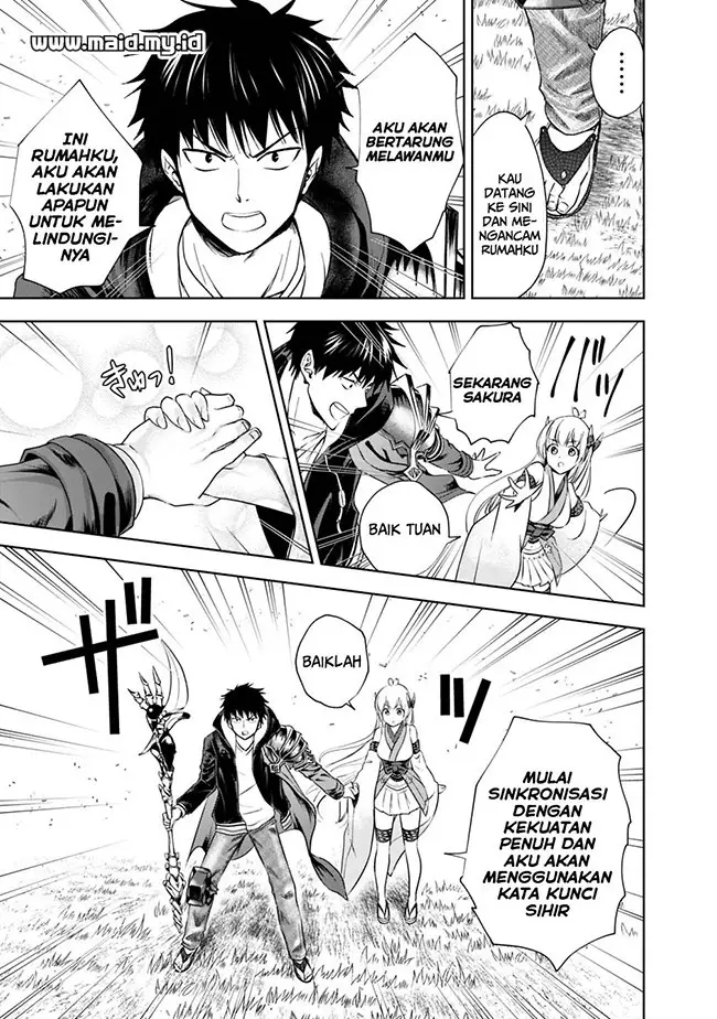 image-komik-ore-no-ie-ga-maryoku-spot-datta-ken-sundeiru-dake-de-sekai-saikyou-chapter-20-9/19