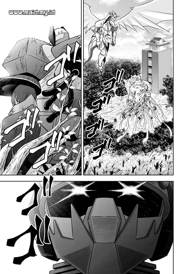image-komik-ore-no-ie-ga-maryoku-spot-datta-ken-sundeiru-dake-de-sekai-saikyou-chapter-20-11/19