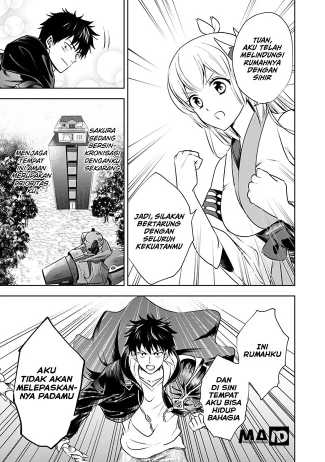 image-komik-ore-no-ie-ga-maryoku-spot-datta-ken-sundeiru-dake-de-sekai-saikyou-chapter-20-14/19