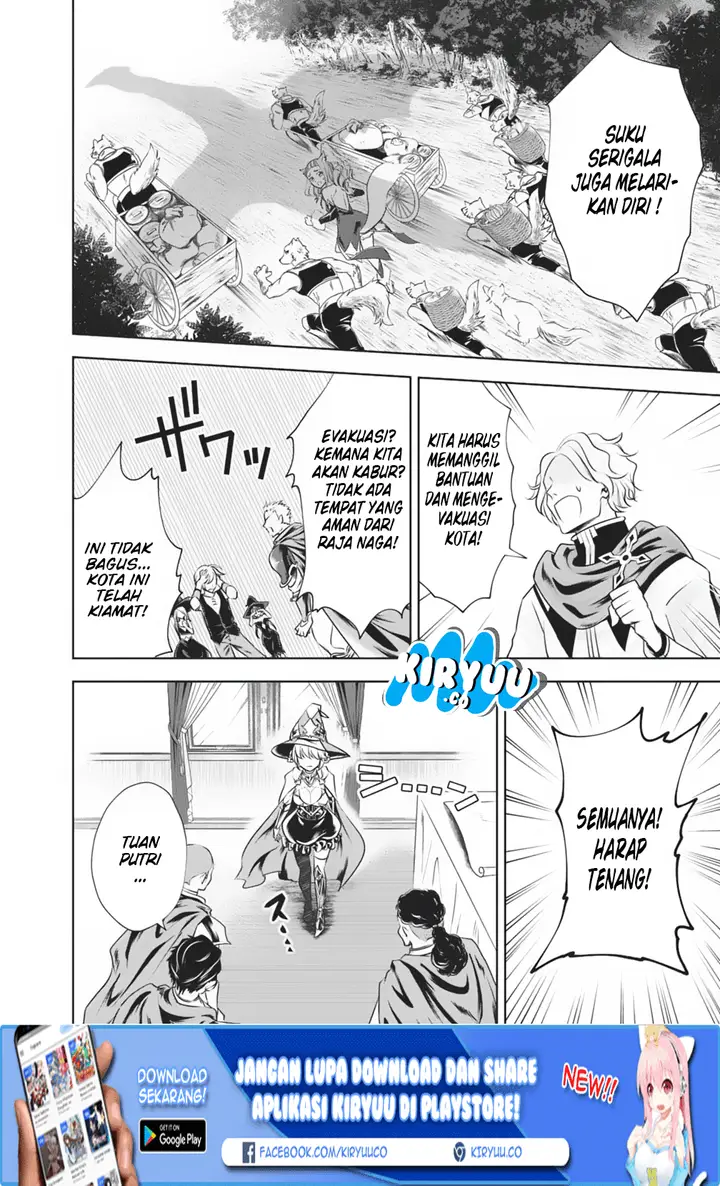 image-komik-ore-no-ie-ga-maryoku-spot-datta-ken-sundeiru-dake-de-sekai-saikyou-chapter-21-3/19