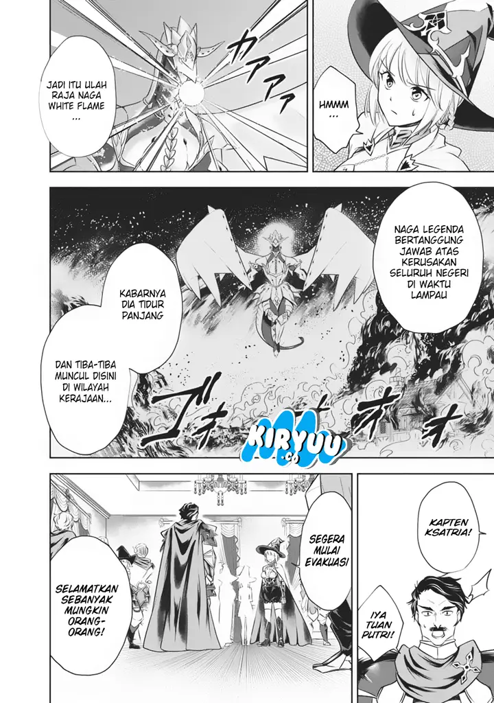 image-komik-ore-no-ie-ga-maryoku-spot-datta-ken-sundeiru-dake-de-sekai-saikyou-chapter-21-5/19