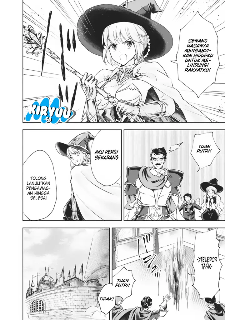 image-komik-ore-no-ie-ga-maryoku-spot-datta-ken-sundeiru-dake-de-sekai-saikyou-chapter-21-10/19