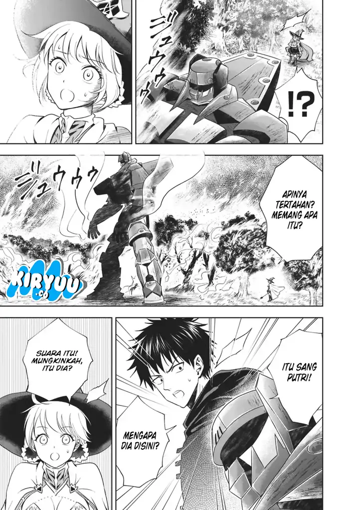 image-komik-ore-no-ie-ga-maryoku-spot-datta-ken-sundeiru-dake-de-sekai-saikyou-chapter-21-13/19