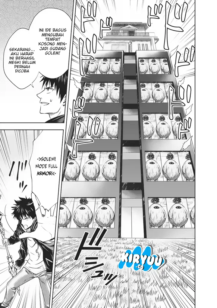image-komik-ore-no-ie-ga-maryoku-spot-datta-ken-sundeiru-dake-de-sekai-saikyou-chapter-21-15/19