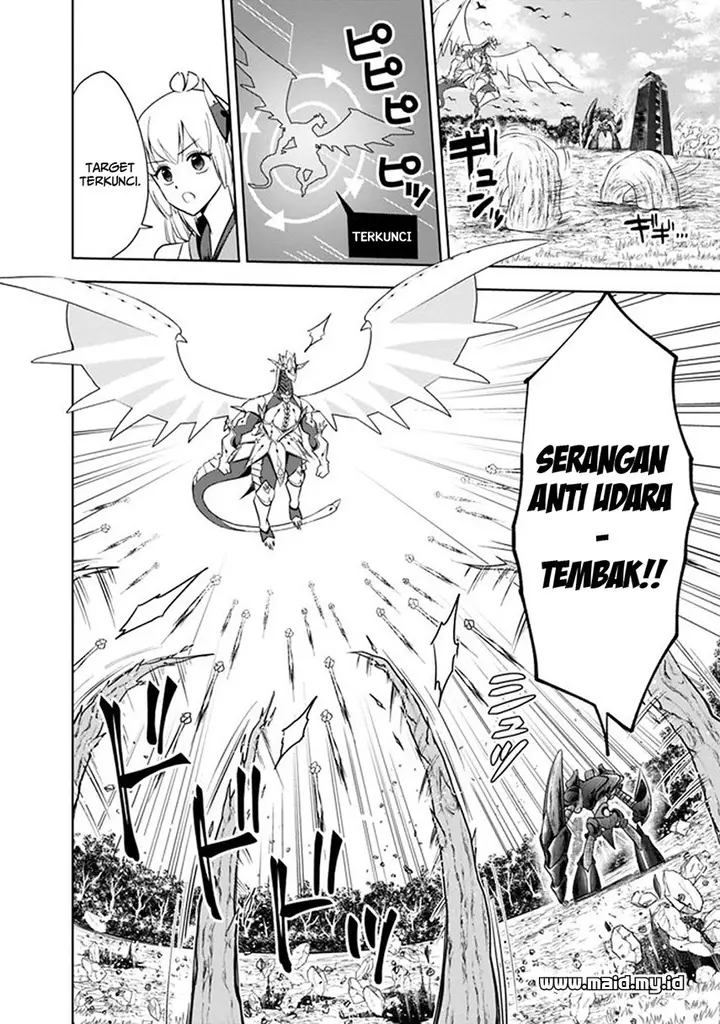 image-komik-ore-no-ie-ga-maryoku-spot-datta-ken-sundeiru-dake-de-sekai-saikyou-chapter-22-4/17
