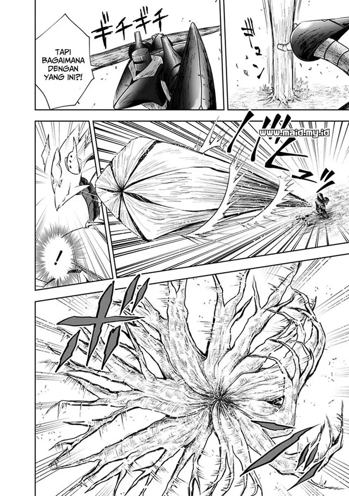 image-komik-ore-no-ie-ga-maryoku-spot-datta-ken-sundeiru-dake-de-sekai-saikyou-chapter-22-6/17