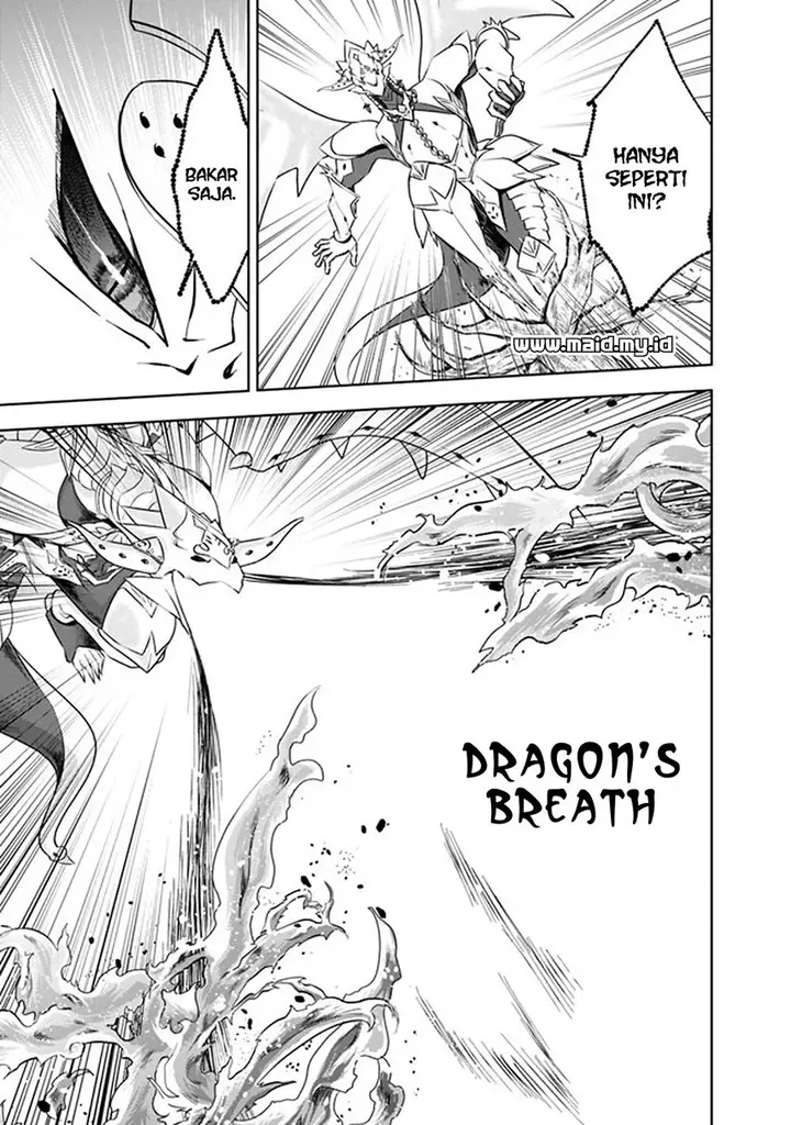 image-komik-ore-no-ie-ga-maryoku-spot-datta-ken-sundeiru-dake-de-sekai-saikyou-chapter-22-7/17