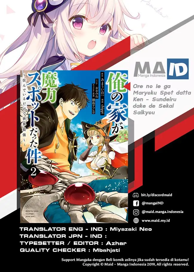 image-komik-ore-no-ie-ga-maryoku-spot-datta-ken-sundeiru-dake-de-sekai-saikyou-chapter-23-1/17