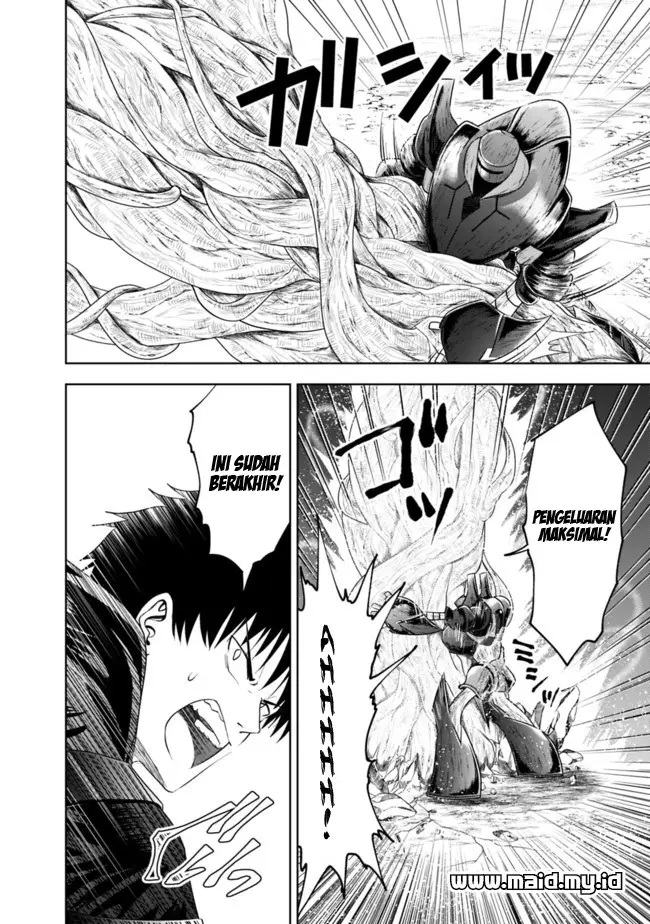 image-komik-ore-no-ie-ga-maryoku-spot-datta-ken-sundeiru-dake-de-sekai-saikyou-chapter-23-11/17