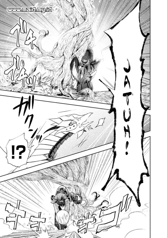 image-komik-ore-no-ie-ga-maryoku-spot-datta-ken-sundeiru-dake-de-sekai-saikyou-chapter-23-12/17