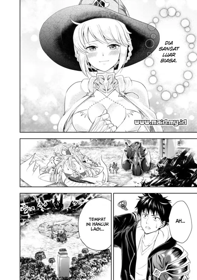 image-komik-ore-no-ie-ga-maryoku-spot-datta-ken-sundeiru-dake-de-sekai-saikyou-chapter-24-9/18