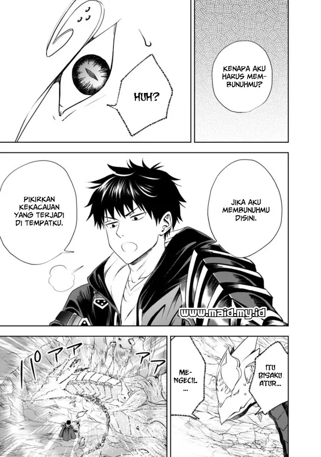 image-komik-ore-no-ie-ga-maryoku-spot-datta-ken-sundeiru-dake-de-sekai-saikyou-chapter-24-14/18