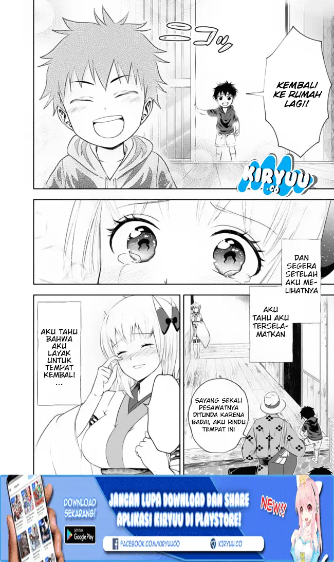image-komik-ore-no-ie-ga-maryoku-spot-datta-ken-sundeiru-dake-de-sekai-saikyou-chapter-25-10/12