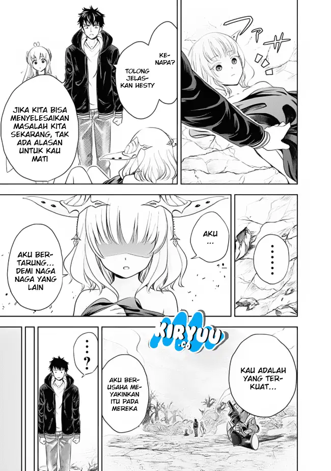 image-komik-ore-no-ie-ga-maryoku-spot-datta-ken-sundeiru-dake-de-sekai-saikyou-chapter-25.5-3/12