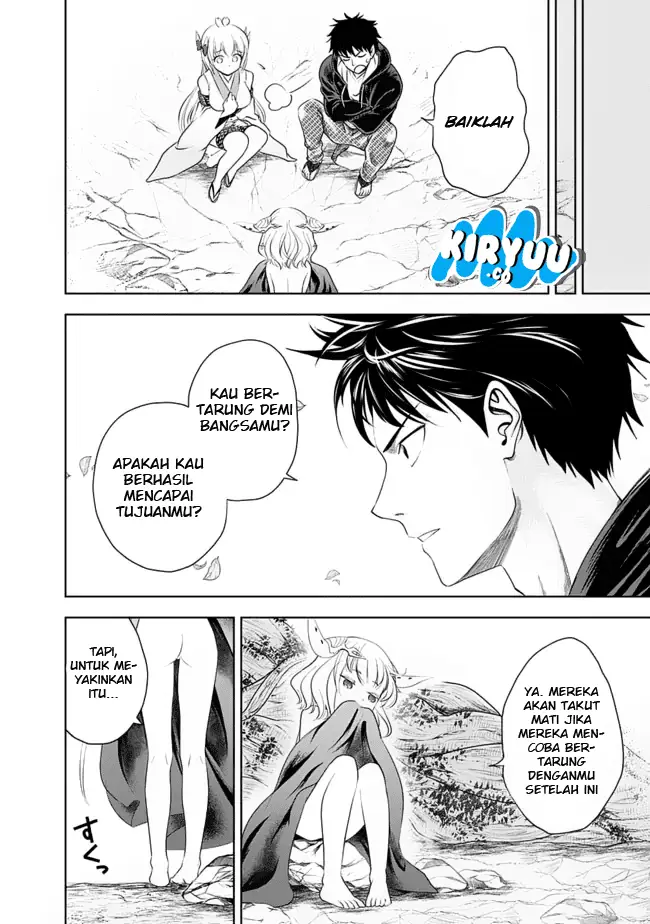 image-komik-ore-no-ie-ga-maryoku-spot-datta-ken-sundeiru-dake-de-sekai-saikyou-chapter-25.5-4/12