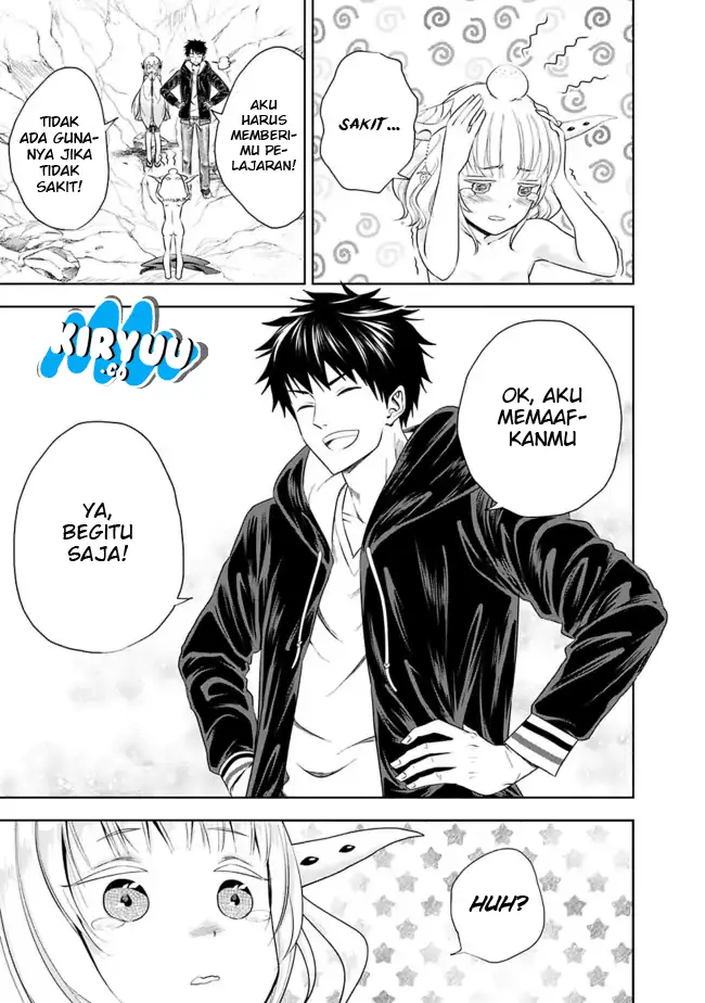 image-komik-ore-no-ie-ga-maryoku-spot-datta-ken-sundeiru-dake-de-sekai-saikyou-chapter-25.5-7/12