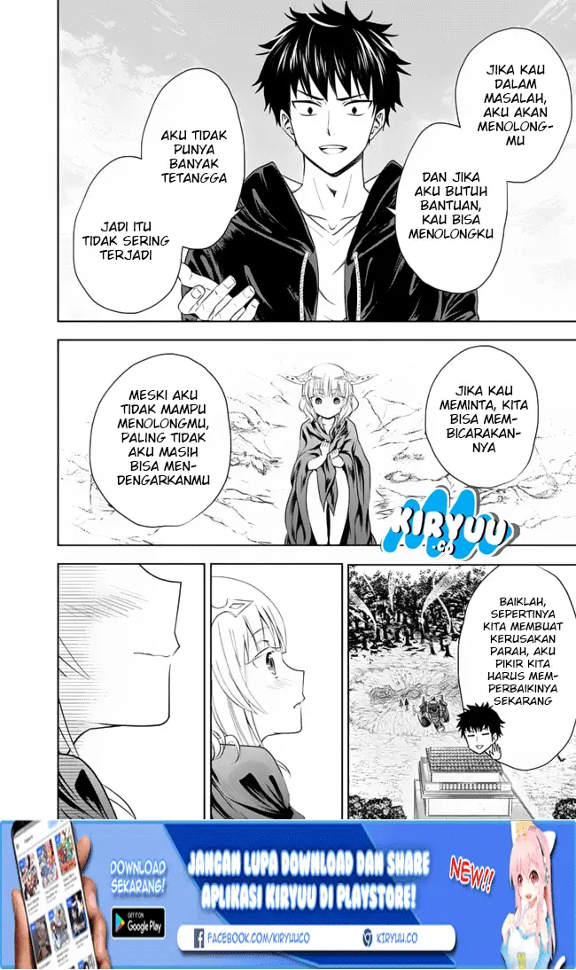 image-komik-ore-no-ie-ga-maryoku-spot-datta-ken-sundeiru-dake-de-sekai-saikyou-chapter-25.5-10/12
