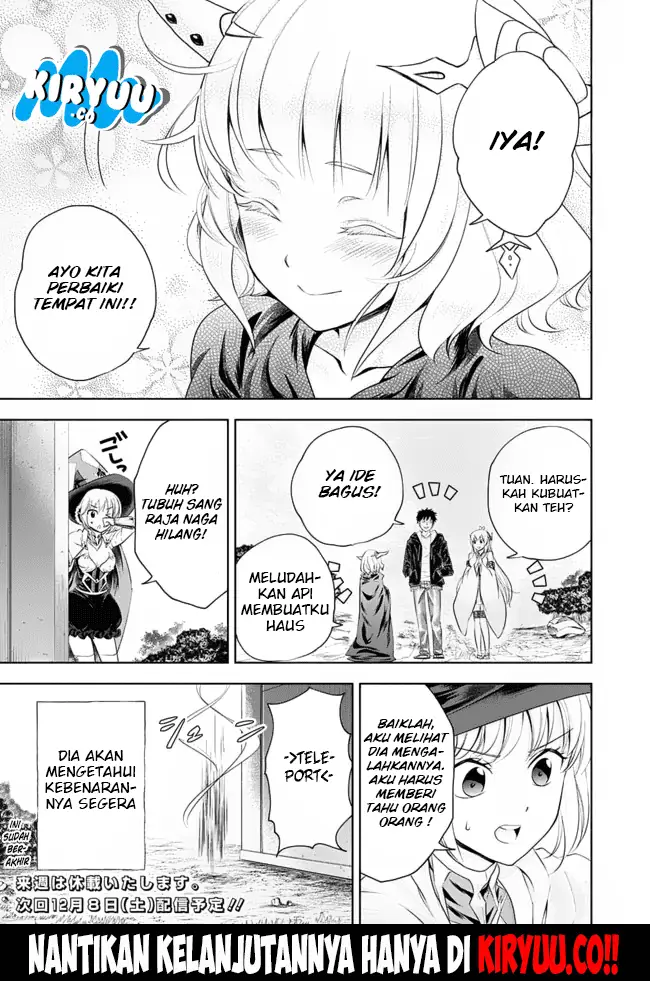 image-komik-ore-no-ie-ga-maryoku-spot-datta-ken-sundeiru-dake-de-sekai-saikyou-chapter-25.5-11/12