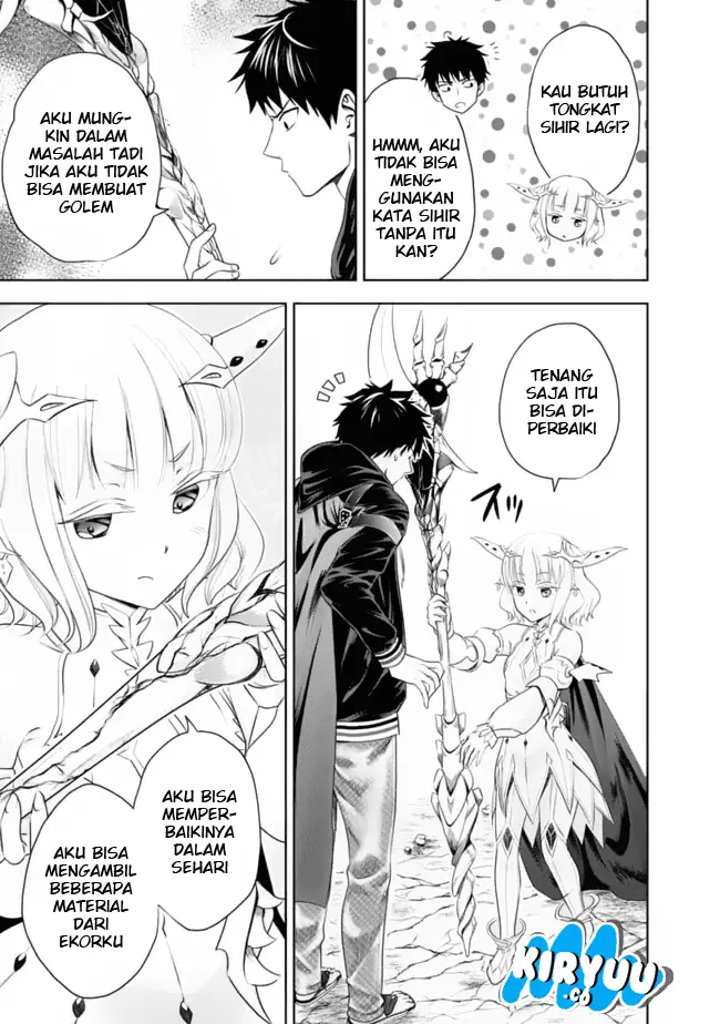 image-komik-ore-no-ie-ga-maryoku-spot-datta-ken-sundeiru-dake-de-sekai-saikyou-chapter-26-3/14