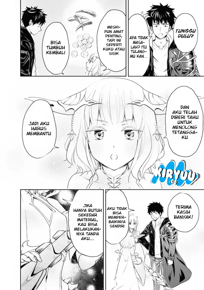 image-komik-ore-no-ie-ga-maryoku-spot-datta-ken-sundeiru-dake-de-sekai-saikyou-chapter-26-4/14