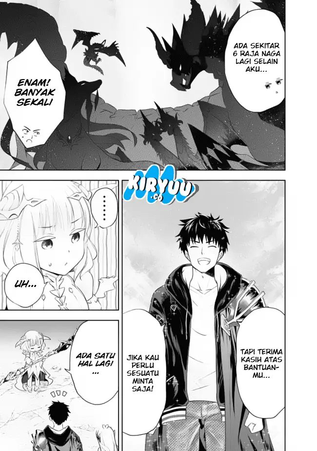 image-komik-ore-no-ie-ga-maryoku-spot-datta-ken-sundeiru-dake-de-sekai-saikyou-chapter-26-5/14