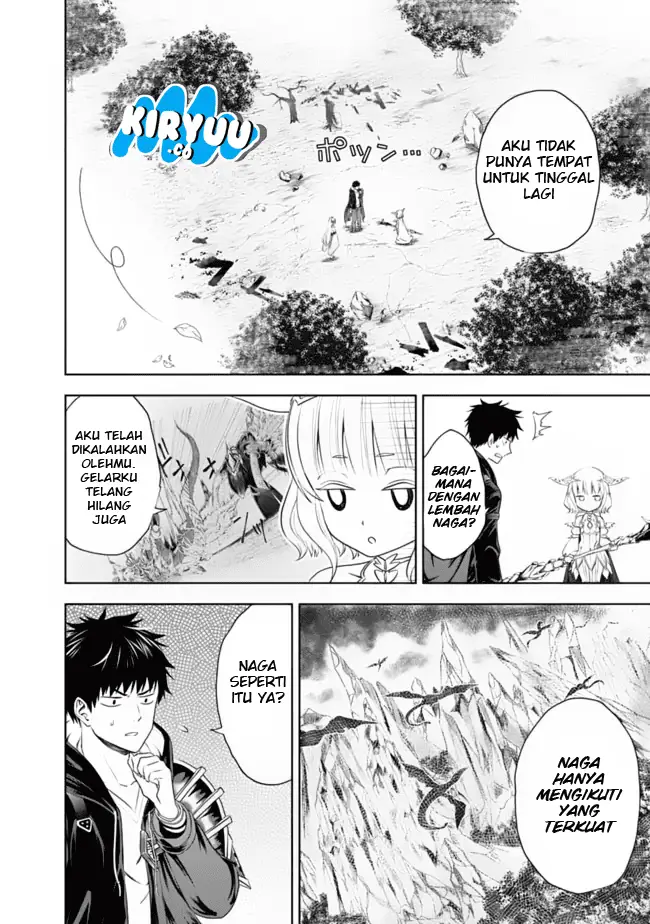 image-komik-ore-no-ie-ga-maryoku-spot-datta-ken-sundeiru-dake-de-sekai-saikyou-chapter-26-6/14
