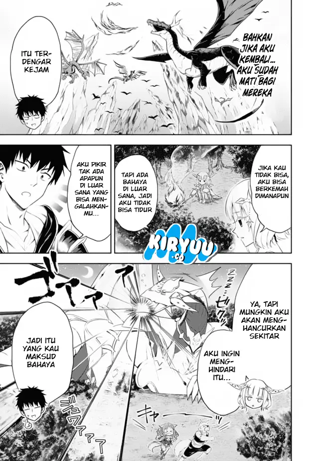 image-komik-ore-no-ie-ga-maryoku-spot-datta-ken-sundeiru-dake-de-sekai-saikyou-chapter-26-7/14