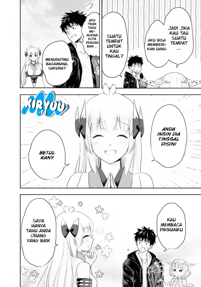 image-komik-ore-no-ie-ga-maryoku-spot-datta-ken-sundeiru-dake-de-sekai-saikyou-chapter-26-8/14