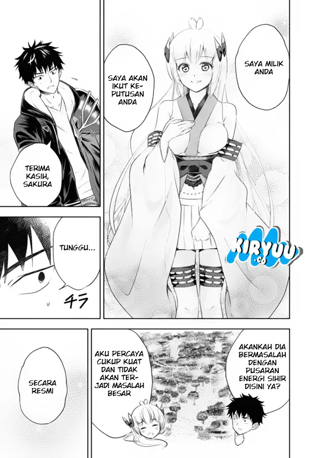 image-komik-ore-no-ie-ga-maryoku-spot-datta-ken-sundeiru-dake-de-sekai-saikyou-chapter-26-9/14