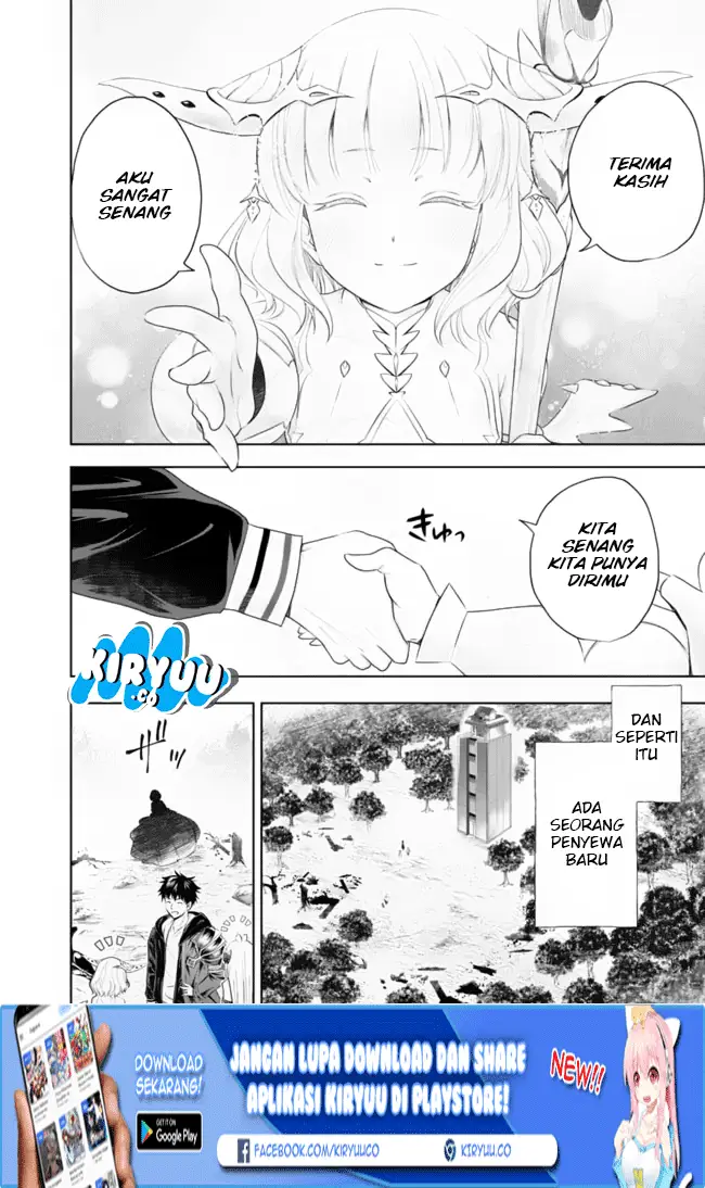image-komik-ore-no-ie-ga-maryoku-spot-datta-ken-sundeiru-dake-de-sekai-saikyou-chapter-26-12/14