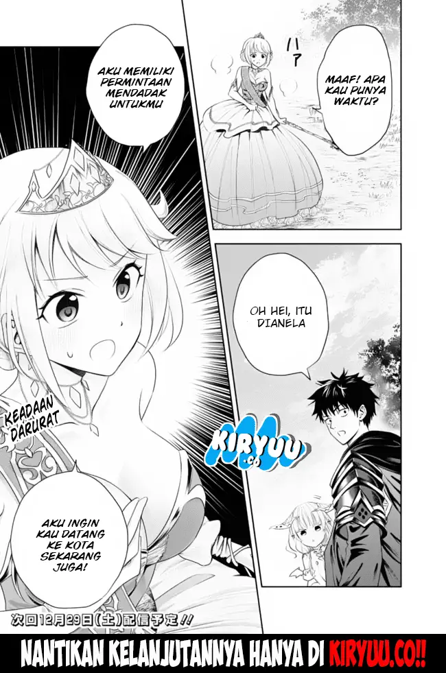 image-komik-ore-no-ie-ga-maryoku-spot-datta-ken-sundeiru-dake-de-sekai-saikyou-chapter-26-13/14