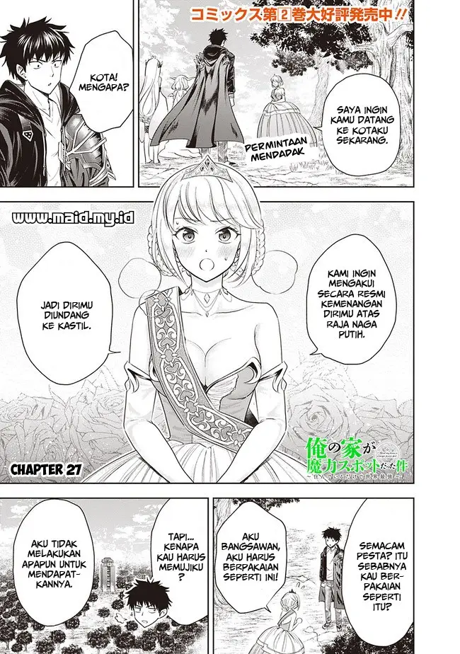 image-komik-ore-no-ie-ga-maryoku-spot-datta-ken-sundeiru-dake-de-sekai-saikyou-chapter-27-4/20