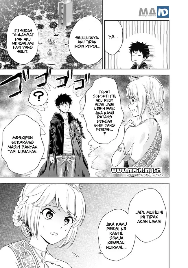 image-komik-ore-no-ie-ga-maryoku-spot-datta-ken-sundeiru-dake-de-sekai-saikyou-chapter-27-6/20