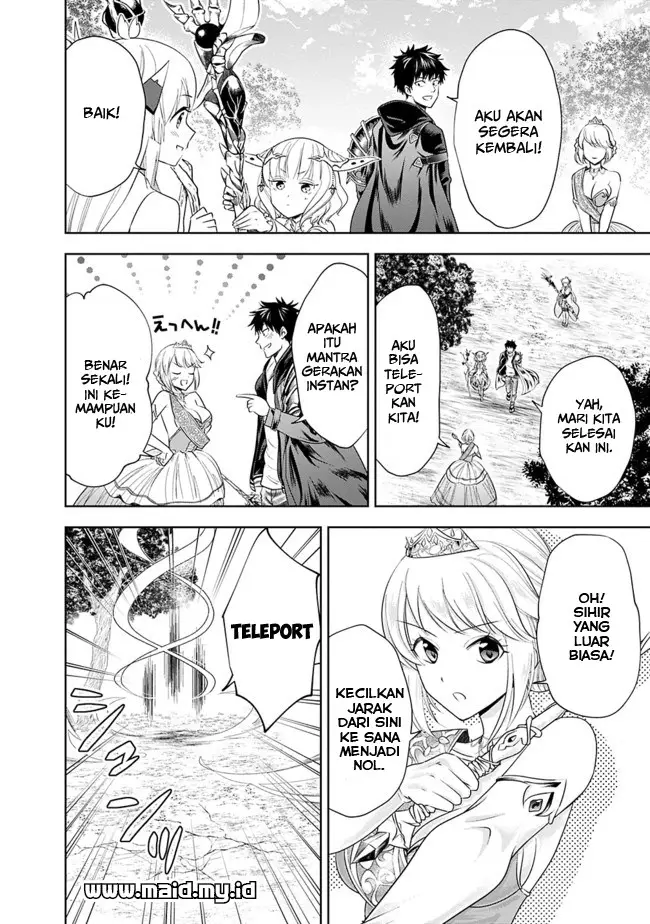 image-komik-ore-no-ie-ga-maryoku-spot-datta-ken-sundeiru-dake-de-sekai-saikyou-chapter-27-9/20