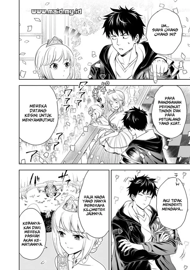 image-komik-ore-no-ie-ga-maryoku-spot-datta-ken-sundeiru-dake-de-sekai-saikyou-chapter-27-12/20
